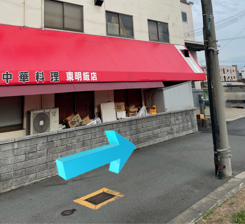parkingInfo